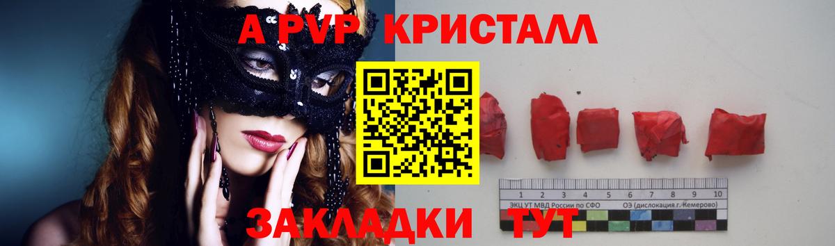 LSD-25  Метамфетамин  МАРИХУАНА  НБОМе  Гашиш  Малгобек  Меф   Вход с VPN 
