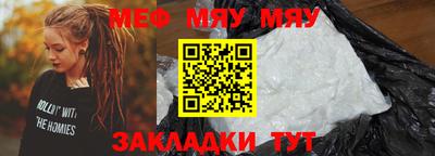 кокаин VHQ Донской