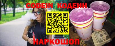 кокаин VHQ Донской