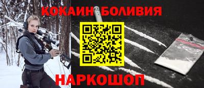 дистиллят марихуана Дубна