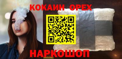 дистиллят марихуана Дубна