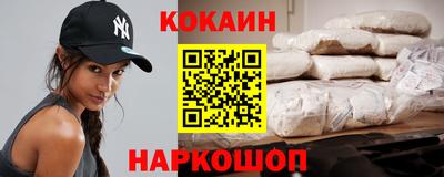 дистиллят марихуана Дубна