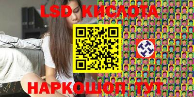 кокаин VHQ Донской