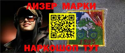 кокаин VHQ Донской