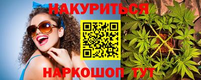 мефедрон мука Донецк