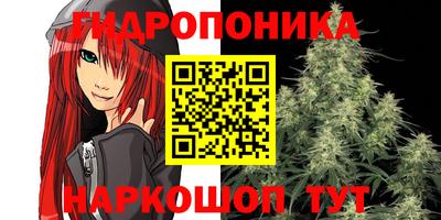 мефедрон мука Донецк
