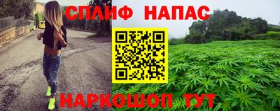 кокаин VHQ Донской