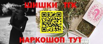 кокаин VHQ Донской