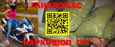 кокаин VHQ Донской