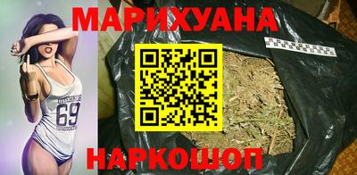 кокаин VHQ Донской