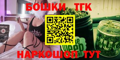 кокаин VHQ Донской