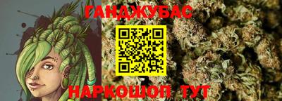 кокаин VHQ Донской