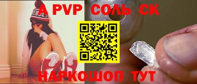 дистиллят марихуана Дубна