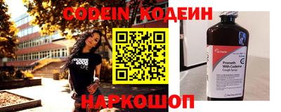 кокаин VHQ Донской