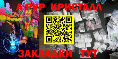 кокаин VHQ Донской