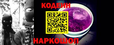мефедрон мука Донецк