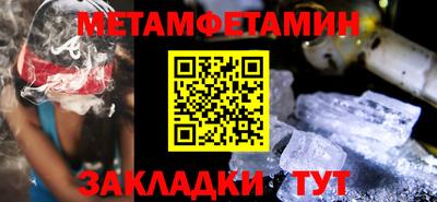дистиллят марихуана Дубна