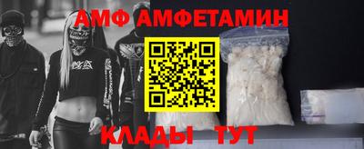 дистиллят марихуана Дубна