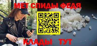 кокаин VHQ Донской