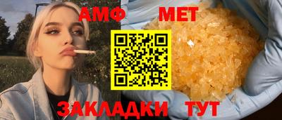 дистиллят марихуана Дубна