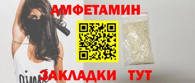 кокаин VHQ Донской