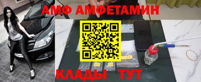 мефедрон мука Донецк