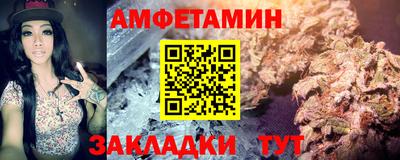 дистиллят марихуана Дубна