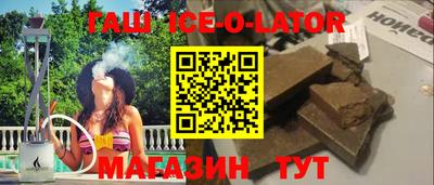 мефедрон мука Донецк