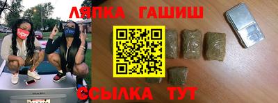 кокаин VHQ Донской