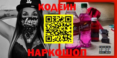 мефедрон мука Донецк