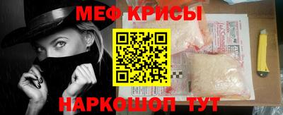 кокаин VHQ Донской