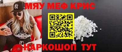 дистиллят марихуана Дубна